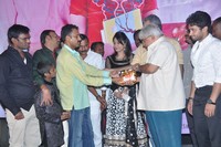 Ye Rojaithey Choosano Movie Audio Launch